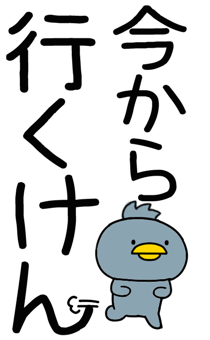 860991988