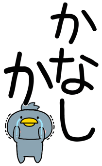 860991993