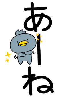 860991994