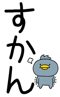 860991999