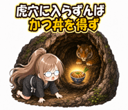 860992261