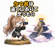 860992270