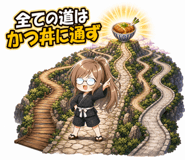 860992278
