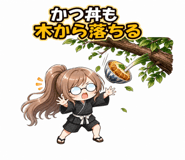 860992281