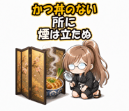 860992283