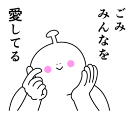 860992601