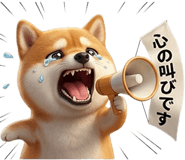 860993000
