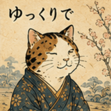 860993205