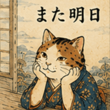 860993207