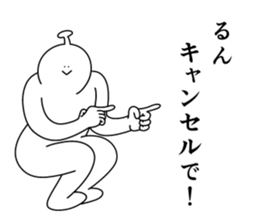860993518