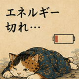 860994045