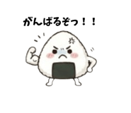 860994159