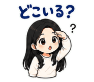 860994170