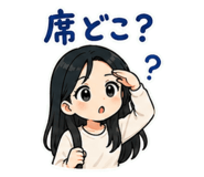 860994192