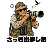 860994242