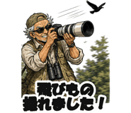 860994257