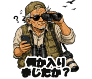 860994262