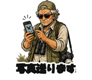 860994263