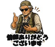 860994264