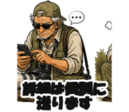 860994266