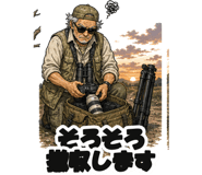 860994271