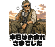 860994272