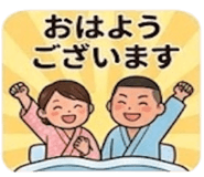 860994281