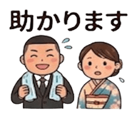 860994286
