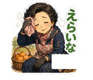 860994324