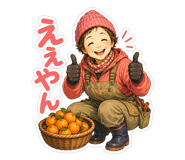 860994327