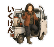 860994336