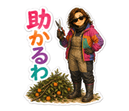 860994340