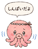 860994372