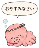 860994376