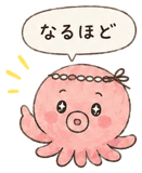 860994384