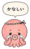 860994386