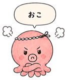 860994387