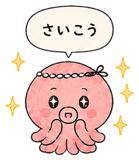 860994390