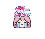 860994412