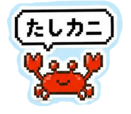 860994433