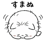 860994445