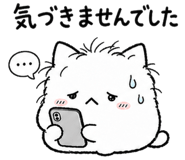 860994457