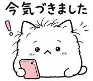 860994463