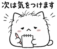 860994466