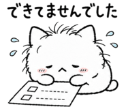 860994468