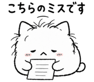 860994475