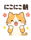 860994565