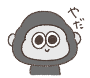 860994676