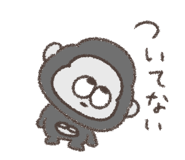 860994679