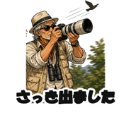860995018